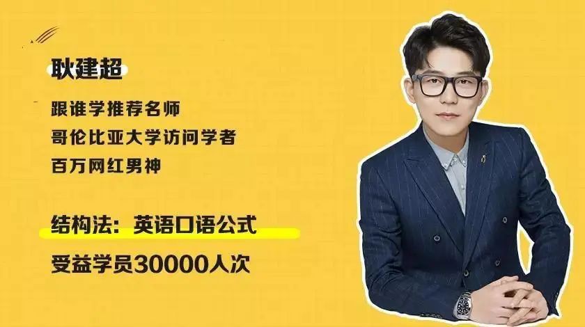 通知:华人圈口语交流群正式开放,仅限新加坡人入群!