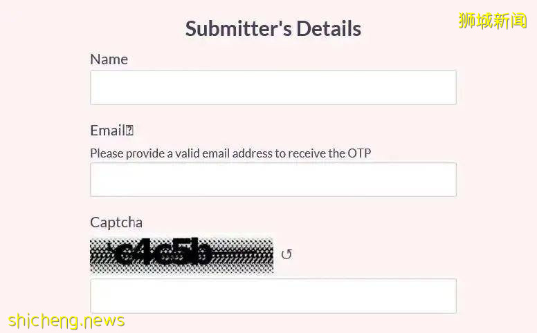最新新加坡入境指南(文后附上获取中英文版的疫苗接种证明步骤)
