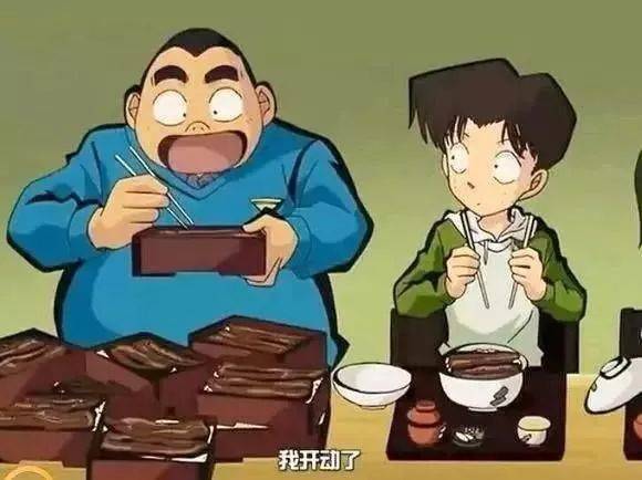 《名侦探柯南》看饿了？想在狮城吃到元太同款鳗鱼饭，必须先来这6家