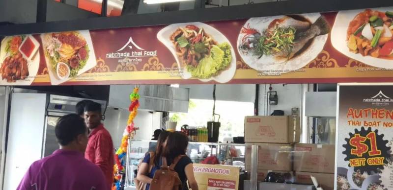 金山岭美食系列-3号Soon Lee站，收藏好,去吃