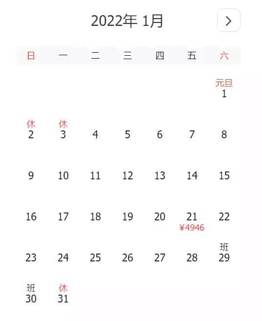 混亂！因爲這個原因，飛機返航、大批留學生滯留國外