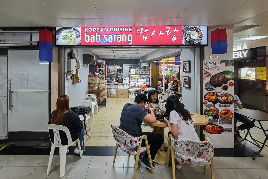 乌节路小众+平价韩国餐🤫 Bab Sarang道地韩式料理店!多款单点菜色、价格亲民、口味正宗💥