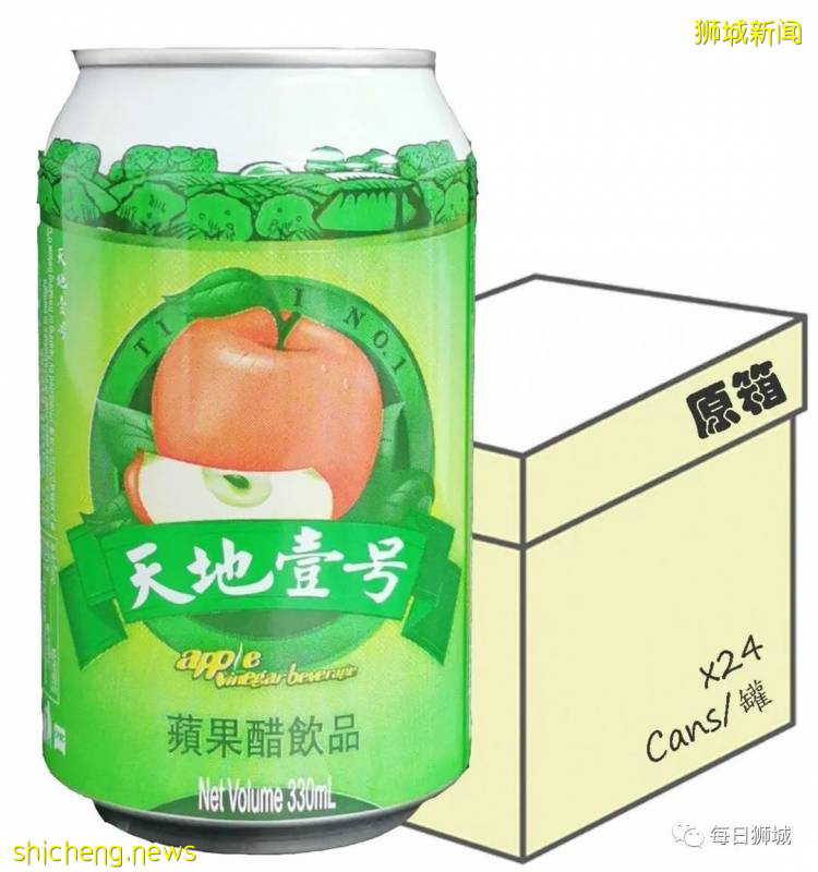 吃大餐再也不怕胖，一杯苹果醋全搞定！新加坡限时优惠