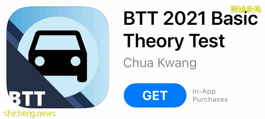 新加坡留學 想在新加坡開車?你需要准備什麽?附換駕照全攻略