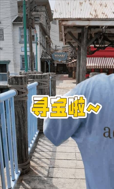 过年必玩！海洋馆寻金元宝，环球影城12生肖小黄人激萌拜年