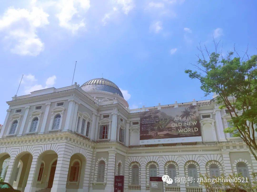 新加坡遊記系列 走,去逛博物館呀