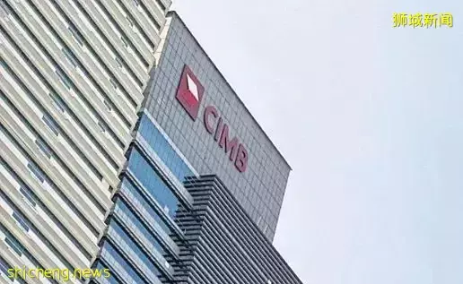 新加坡买房贷款利率或上调,每月还贷可达4千新币