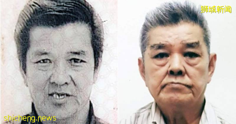 81岁新加坡老人病情告急,临终心愿见失散35年的亲人,帮帮他