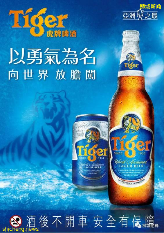 新加坡有名賭客入獄後,研究員求教如何限制賭場帶來的危害!