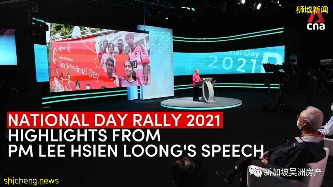 新加坡人力部将继续收紧EP和S Pass等工作准证的申请