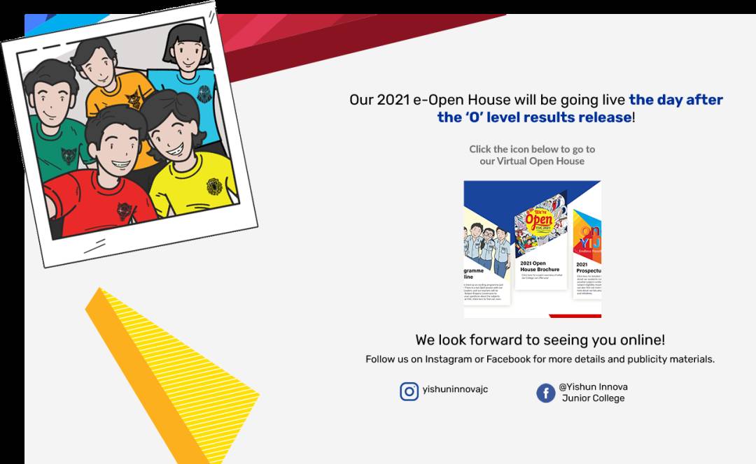 O水准成績今天公布，選擇初級學院一定要參加校園開放日