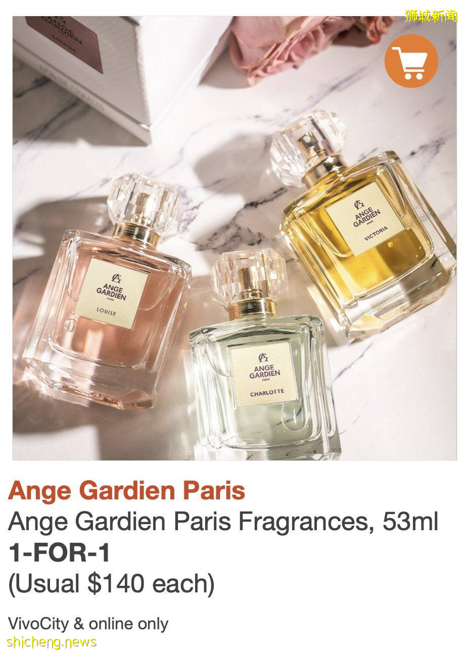 疫情期間銷售不能少！烏節路、VivoCity專櫃全線轉線上大促！買一送一、送500新幣券、12%返現！僅限本周末