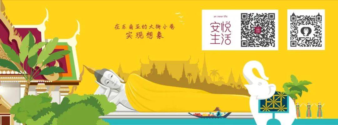 狮城口味包罗万有,无论是传统的招牌叻沙,还是米芝莲星级新加坡佳肴,这都有