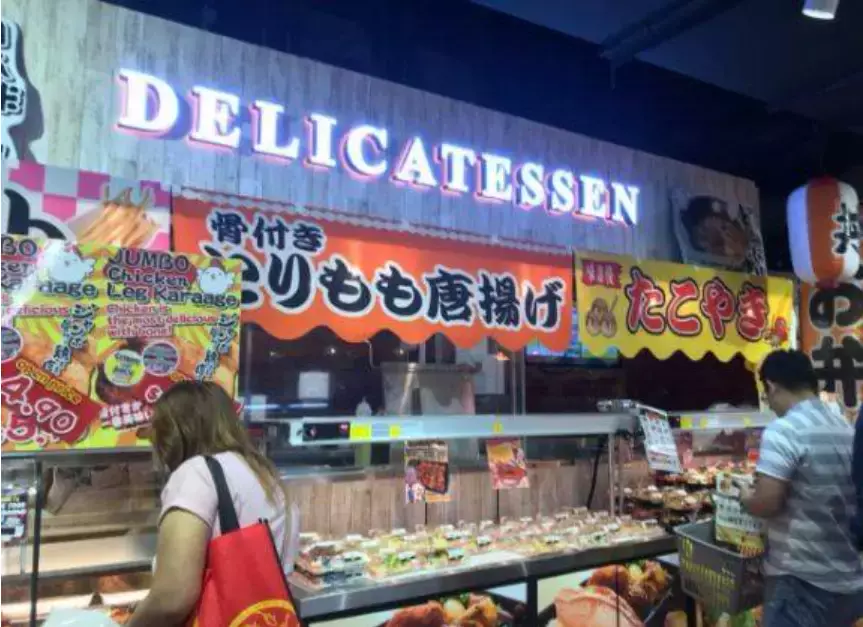 新加坡最大！Don Don Donki新店即将开张，飞行主题超酷炫