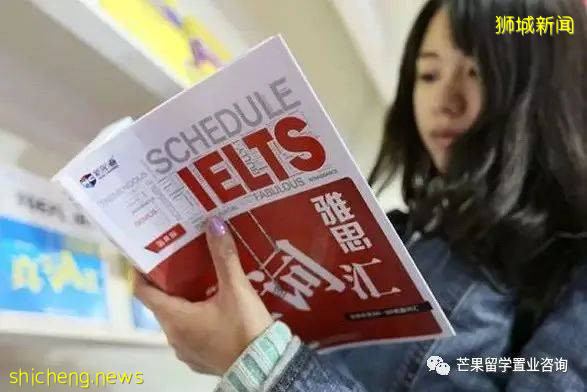 来看看哪个成绩才对口你想去的国家!