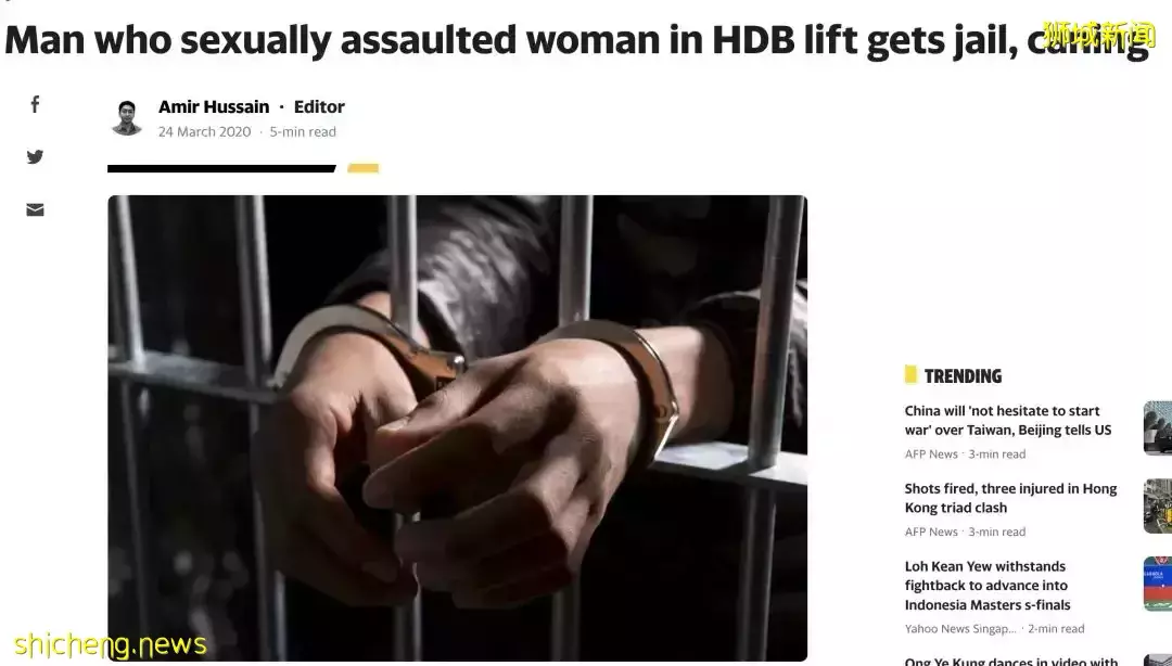 全員抓獲！唐山打人男子，如果在新加坡，會被鞭刑