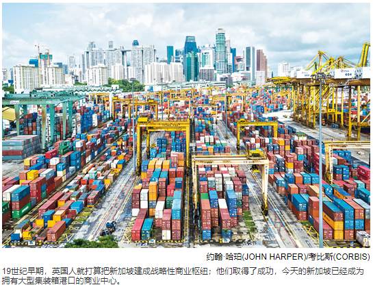 新加坡的阿拉伯商人