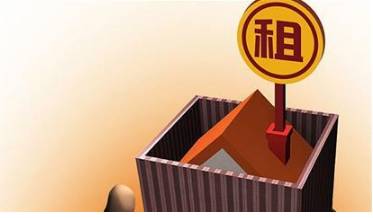 新加坡租房居然还要交税？不交将面临更多罚款...-狮城微平台-新加坡狮城论坛