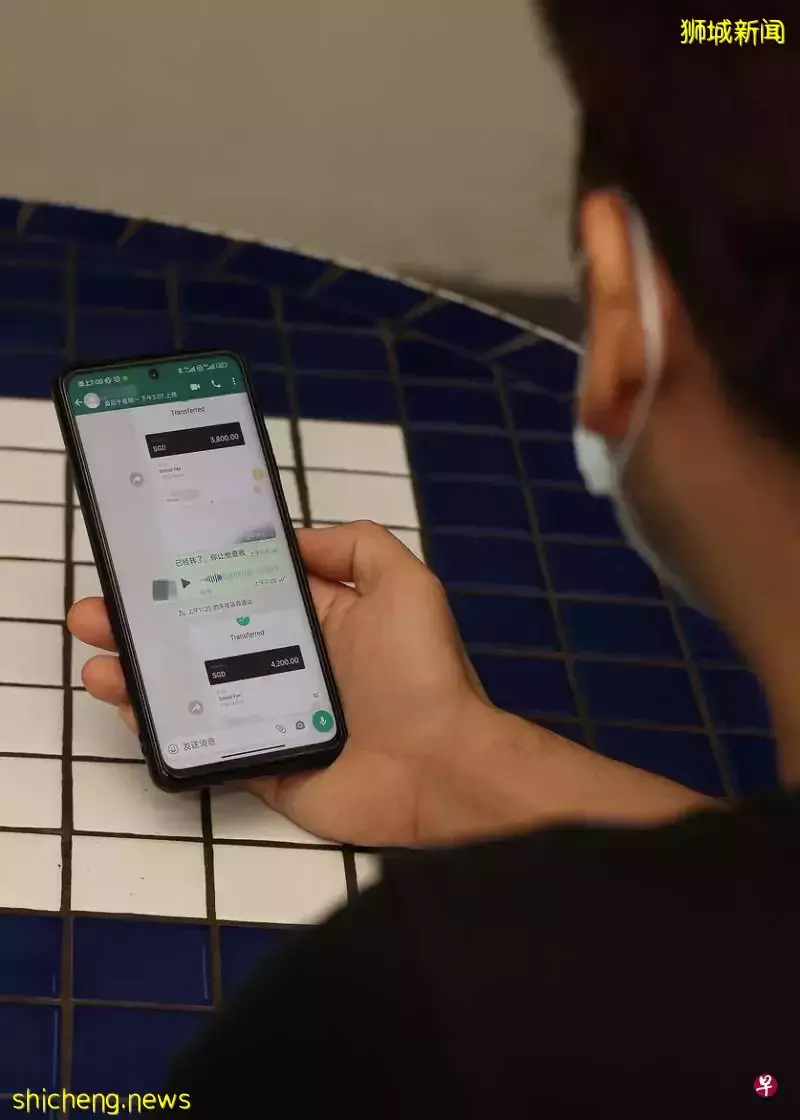 “好友”來電借錢周轉 工程師一時失察被騙8800新元
