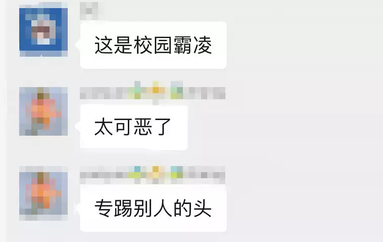 朋友圈瘋轉！新加坡校園霸淩，女孩被扯頭發、扇耳光、踹臉！到底怎麽了