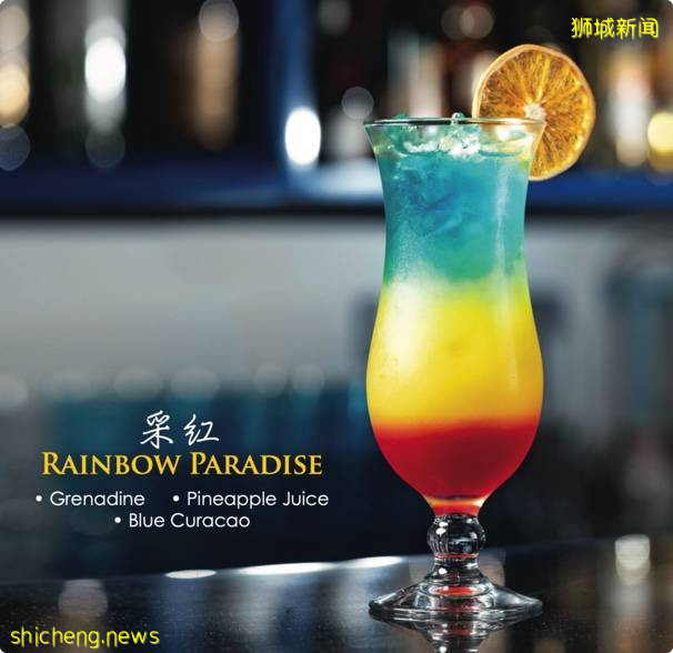 周杰伦粉丝在裕廊东开设“杰伦酒馆”, 鸡尾酒以歌曲命名 