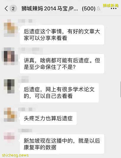 癫痫、無法走路、精神障礙，兒童新冠後遺症這麽可怕？！我們采訪了確診的粉絲