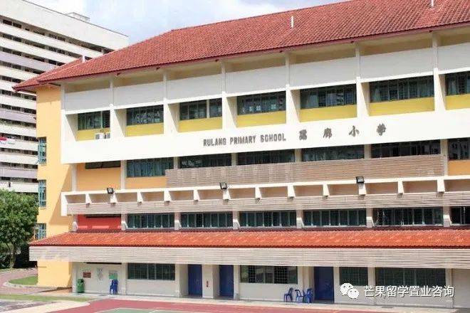 新加坡教育之政府学校《2》