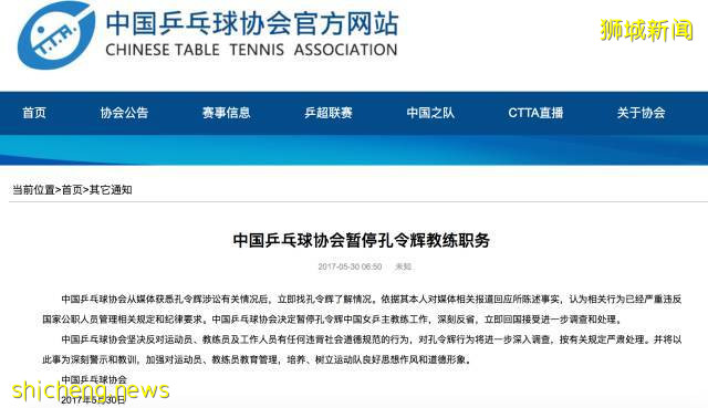 "只要我活著，新加坡就不會有賭場！"!