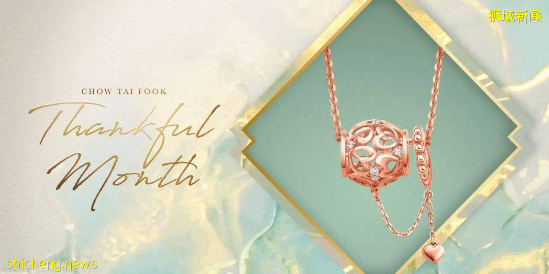 【周末去哪】夜間探險露營、植物園音樂會！海鮮自助$13.9起、周大福珠寶促銷、高島屋美妝4折