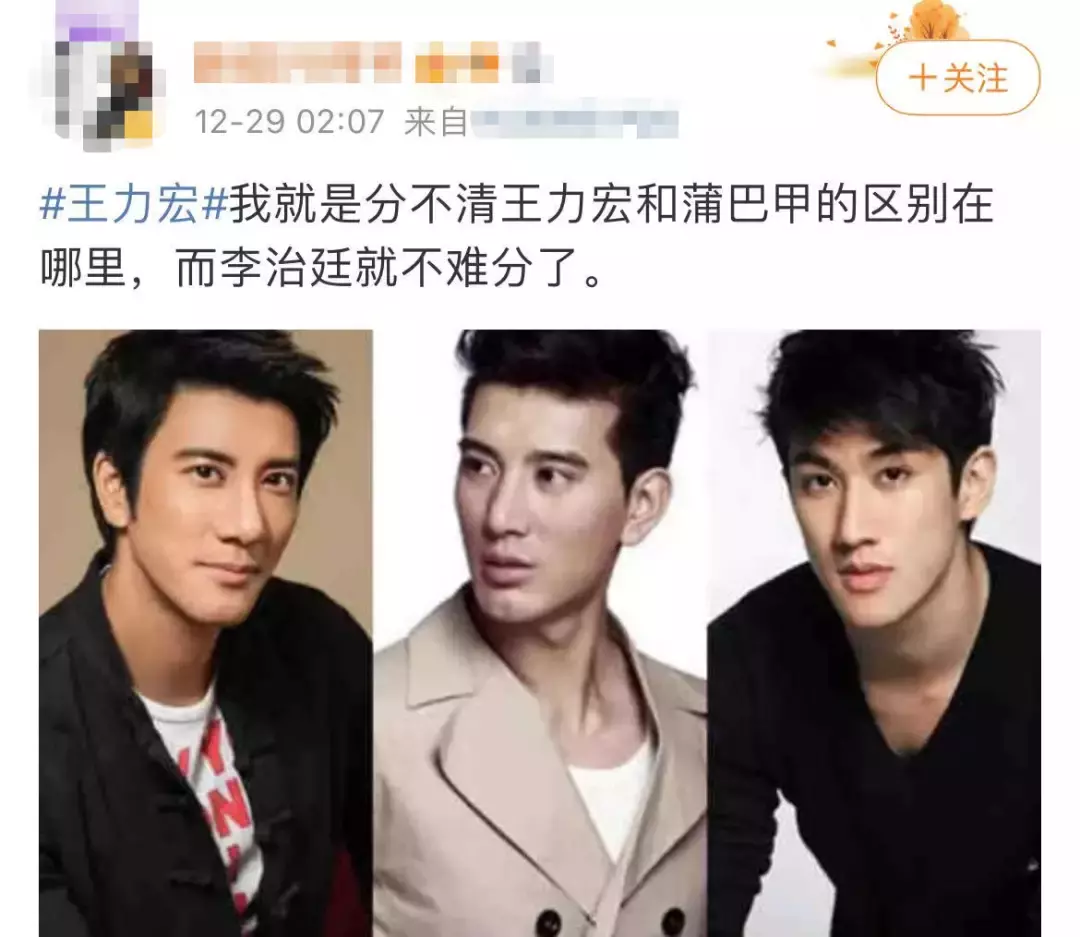 100個全球最帥的男人,新加坡無人上榜!他居然第一,撞臉王力宏、當過和尚,現被判入獄