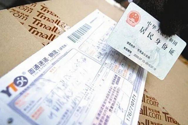 中國移民管理局發布6項新政策,老年人赴新加坡探親更方便啦