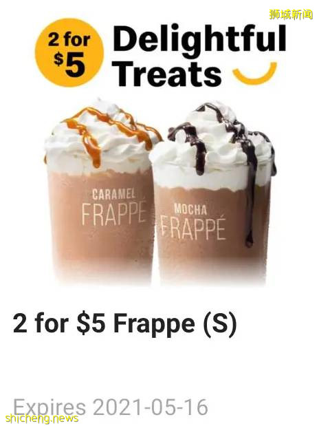 本周折扣!咖啡味可乐711开售!高岛屋商场4折特卖! 夏普4K电视直降$1400