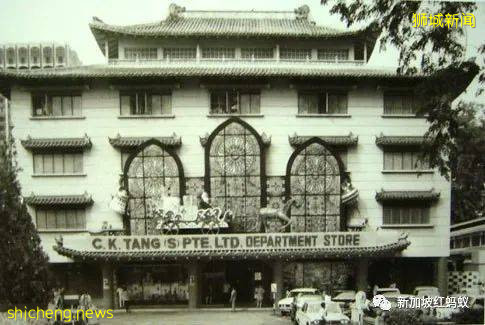 承載新加坡人集體回憶的老商場,你多久沒去了