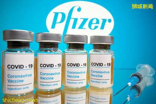 新加坡卫生科学局发文批准：辉瑞疫苗可在低温下最久保存一个月