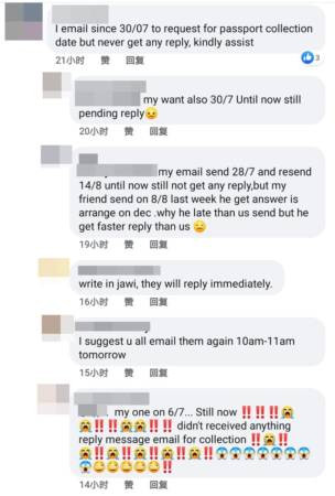 ◤肺炎疫情◢ 留新工作 護照到期 馬勞求助無門 深感被忽視