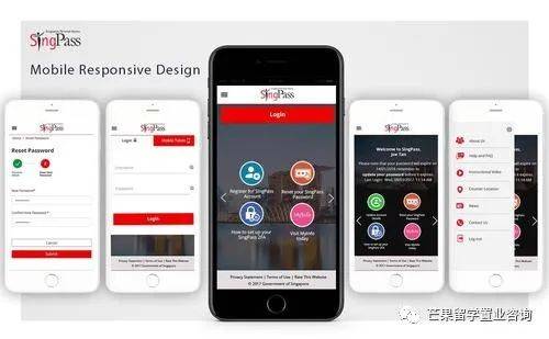 新加坡特色的小衆圖書館？和新加坡常用APP