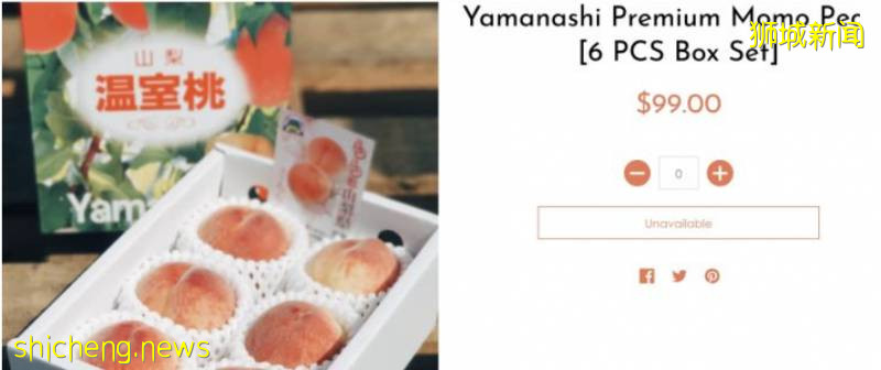 新加坡生活成本太高?一定是你打開的方式不對!