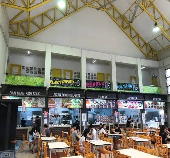 手把手带你吃遍南大(中)