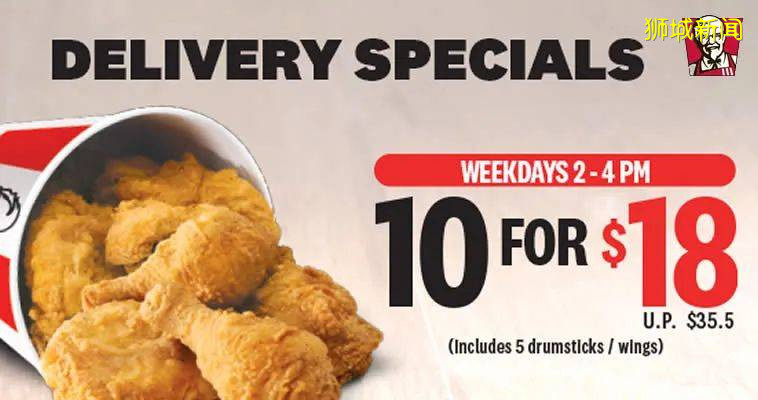 【本周優惠】動物園、海洋館門票買1送1，家具5折，雪花秀免費送