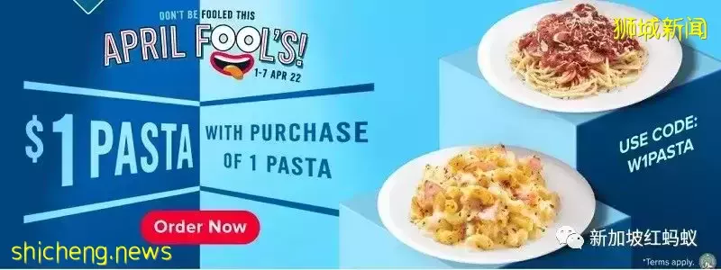 新加坡機構和企業獻上“最強愚人節惡搞”