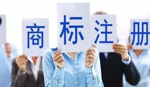 3分钟教你搞定新加坡商标注册