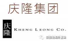 優質與豪華並存，榮獲最佳豪華永久地契公寓開發大獎 Meyer House