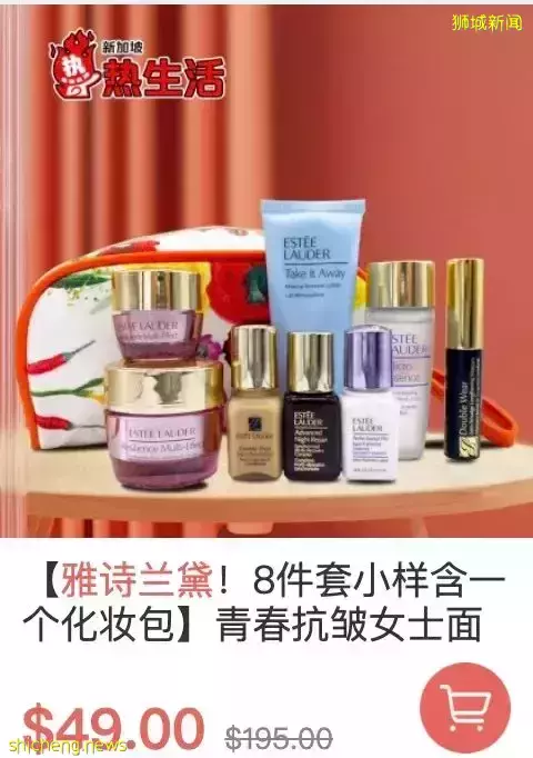 臘味、火鍋...在新加坡過年必做這些事!送年貨大禮包