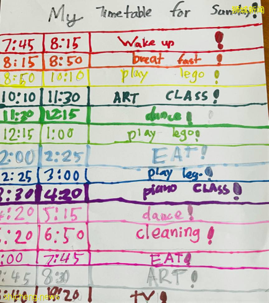 “我,一個人帶兩個娃,在新加坡這樣安排學生假期