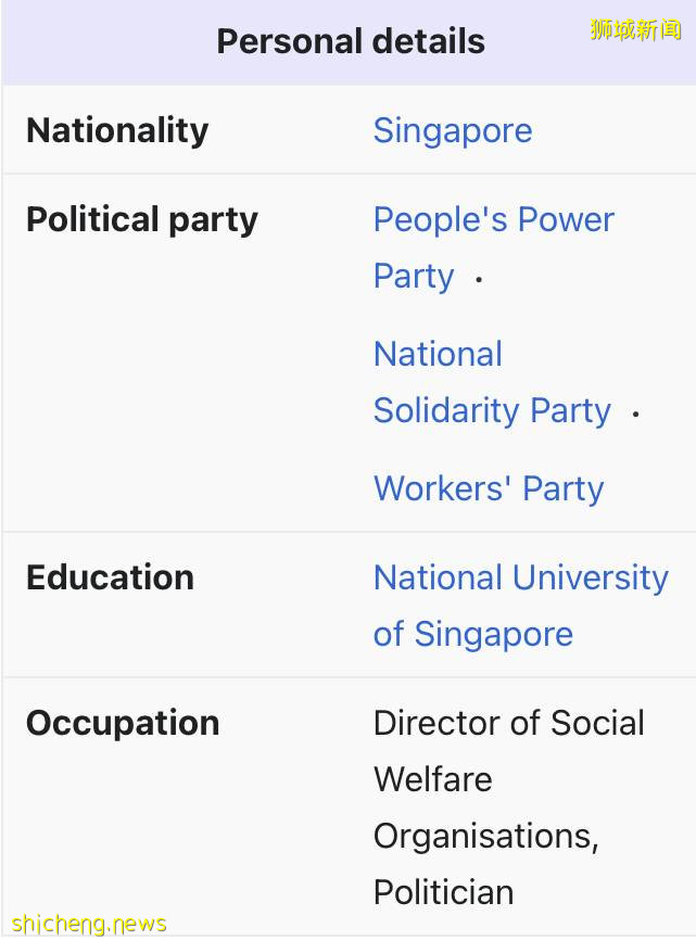 新加坡反对党人士指控卫生部撒谎！连花清瘟到底有没有用？