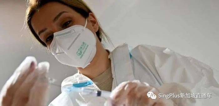 最强疫苗是它?!有效率高达96%!新加坡尚未进口!晚打的有福了