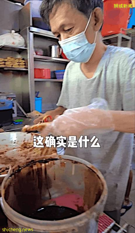 新加坡“超黑暗料理”,酸甜鹹辣大雜燴!有人來了10年還吃不慣