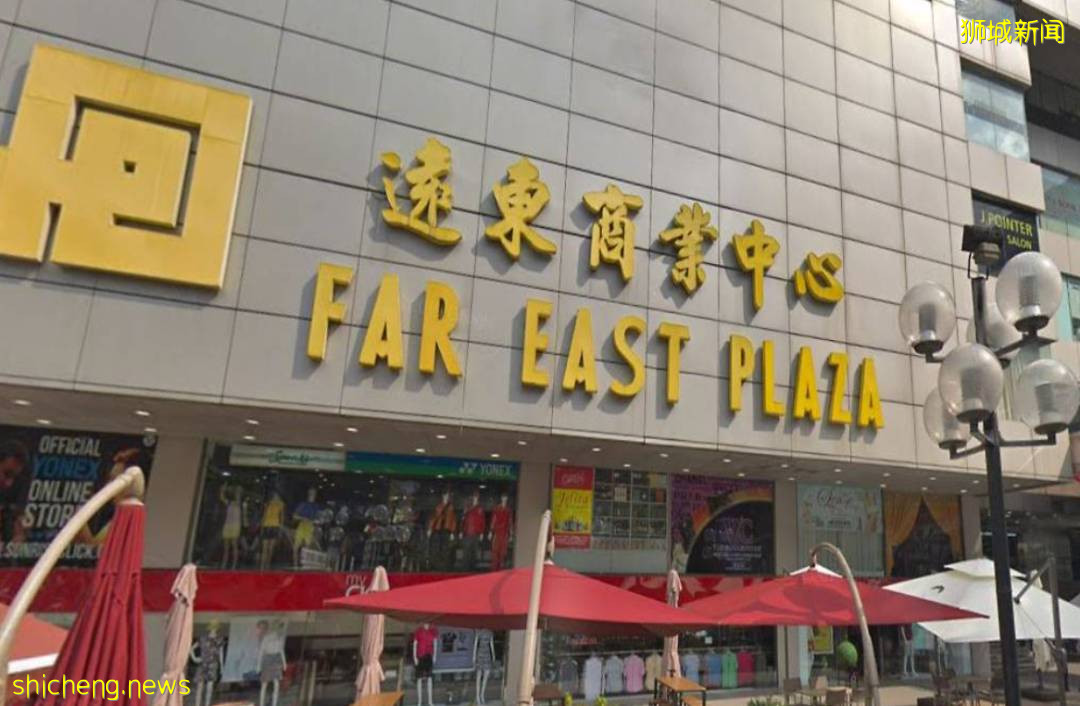 樟宜机场感染群源头找到!患者连续7天到这家必胜客