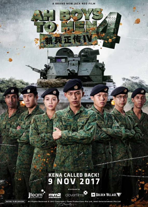 華語有佳作，新加坡本地電影你知道哪些呢