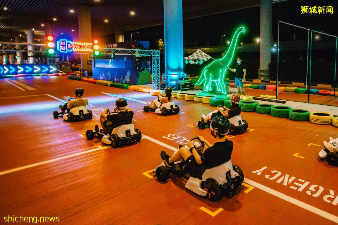 恐龙、游园、卡丁车、环球之旅,樟宜机场都能玩